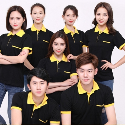 Áo Thun Đồng Phục Công Sở Đẹp Nhất Hiện Đại
